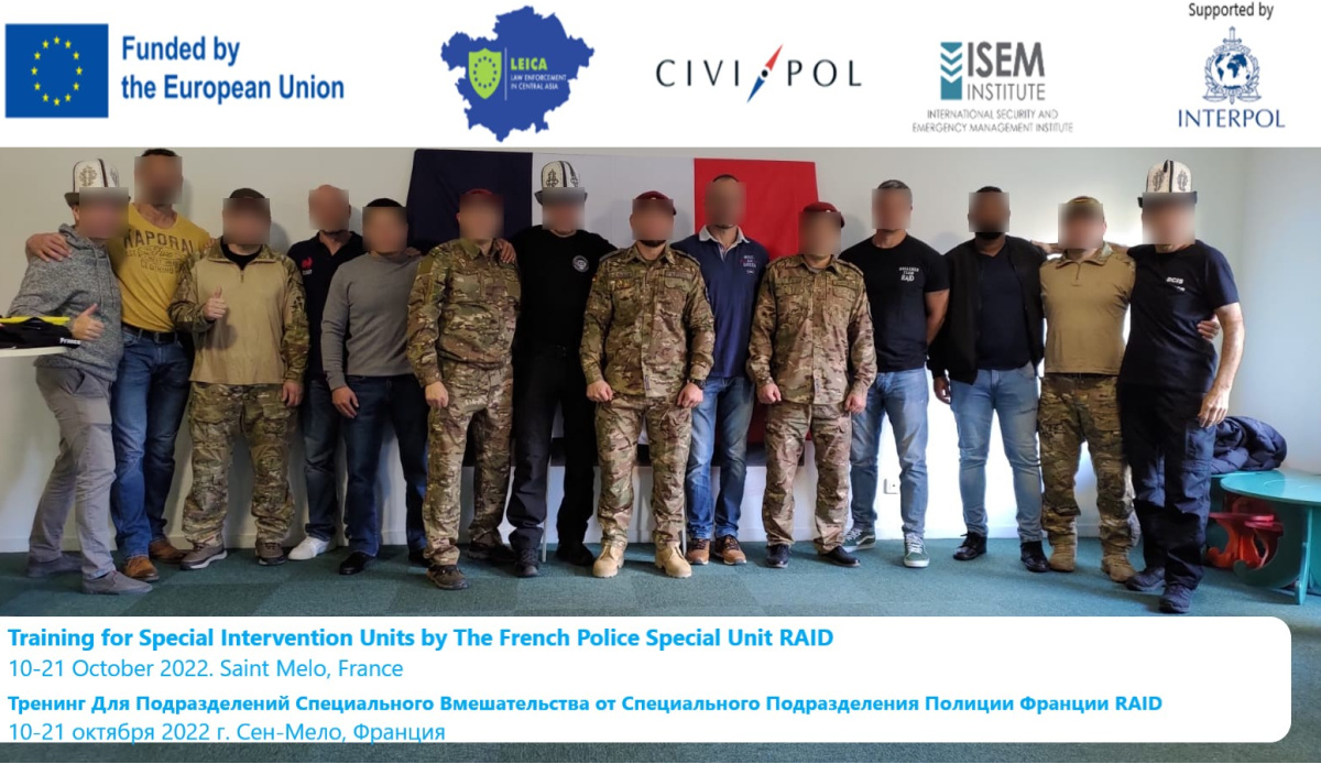 Project Leica - Training for Special Intervention Units by The French Police Special Unit RAID