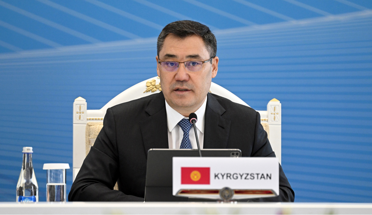 Project Leica - Kyrgyzstan stands for cooperation between Central Asia and the EU on security issues - Sadyr Japarov