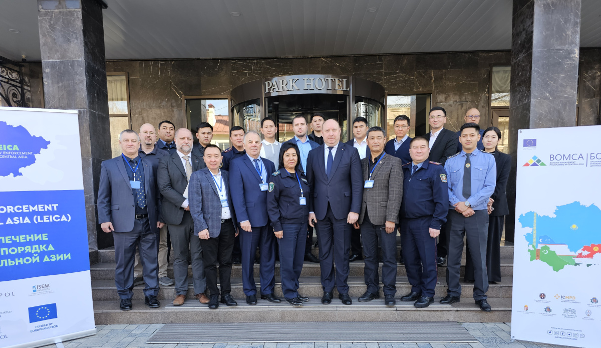 Project Leica - Law Enforcement Agencies in Kazakhstan and Kyrgyzstan Enhance Skills in Countering Trafficking of Weapons